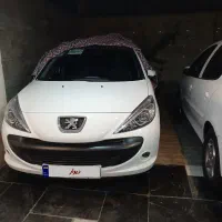 ۲۰۷مدل ۱۴۰۵