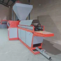 فروش دستگاه گرانول