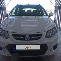 کوئیک آر R مدل ۱۴۰۱