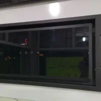 شی ر الات|لوازم سرویس بهداشتی|بیرجند, |دیوار