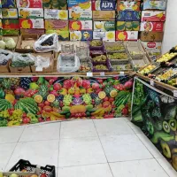 واگذاری میوه فروشی|فروشگاه و مغازه|بم, |دیوار