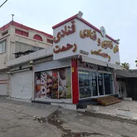 تر کار دسرزن قنادی و فروشنده|استخدام خدمات فروشگاه و رستوران|بندرعباس, |دیوار