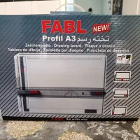 تخته رسم FABL