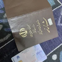 مدارک پیداشده بنام کیارش سعادت نیا