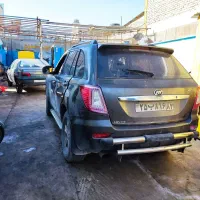 استاد کار صافکار