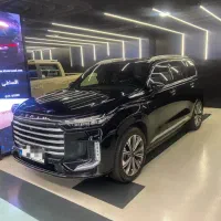 اکستریم وی ایکس / Xtrim VX