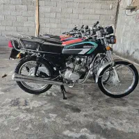 ۸۷ملی