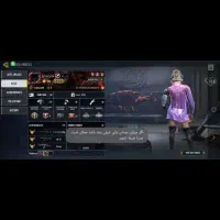 اکانت کالاف|کنسول، بازی ویدئویی و آنلاین|رامیان, |دیوار