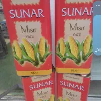 SuNAR موجود شد