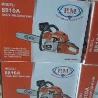 اره بنزینی موتوری پی ام آنکور تیغه ۵۰ سانت درخت بر