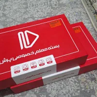 بسته معلم خصوصی پرش دوازدهم انسانی|کتاب و مجله آموزشی|تهران, بروجردی|دیوار