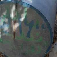 تانکر آب|مصالح و تجهیزات ساختمان|تربت جام, المهدی|دیوار