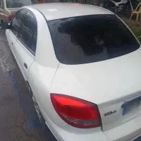 ریو قوچان
