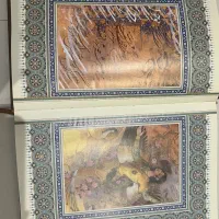 روزنگار مثنوی قدیمی (سررسید)|کلکسیون اشیاء عتیقه|کرج, فاز ۱ مهرشهر|دیوار