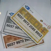 کالا پی کارت