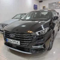 آریزو۶ پرو اقساط تحویل آنی