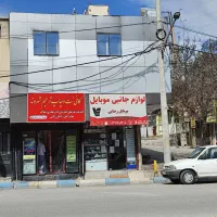 واحد تجاری مسکونی نبش انقلاب ۳۵متر