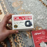 زودپز|ظروف پخت‌وپز|الشتر, |دیوار