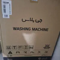 ماشین لباسشویی ۹ کیلویی Gplus