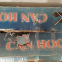 هود آکبند ۸ تومن|هود|اردبیل, |دیوار