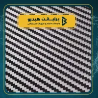 فروش ویژه طرح های کربن هیدروگرافی