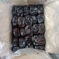 خرما