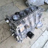 نیم موتور405