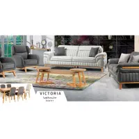 مبل راحتی ویکتوریا