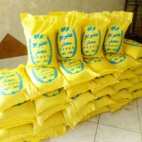 برنج عنبر بو زیر قیمت بازار