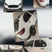 فروش اطلس G