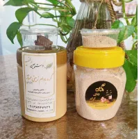 کره بادام‌زمینیِ واقعی و خوشمزه (خانگی و خالص)