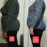 آسان لاغر شو