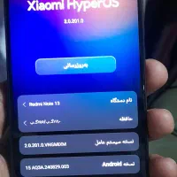 ردمی نوت ۱۳|موبایل|تهران, شهرک ابوذر|دیوار