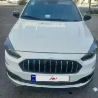 اطلس Glفول باگارانتی کم کار