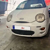 ام وی ام 110 مدل 1392