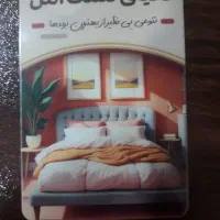 دنیای تشک آمل|رختخواب، بالش، پتو|آمل, |دیوار