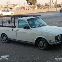 وانت بار فروشی