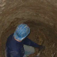 چاه کن.( ترکمن)