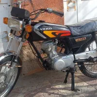 موتور ۱۲۵ پلاک قدیم