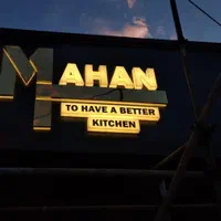 تابلو سازی و حروف سازی ( کامپوزیت)|خدمات پیشه و مهارت|رشت, جانبازان|دیوار