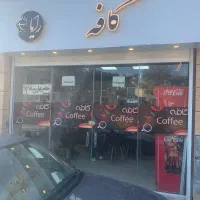 واگذاری مغازه با وسایل