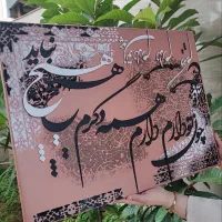 تابلو دکوراتیو|تابلو، نقاشی، عکس|رشت, دیانتی|دیوار