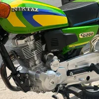 نیکتاز 200 لاکاغذ