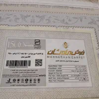 6تخته 2/5*3/5یکرنگ1500شانه تراکم4500
