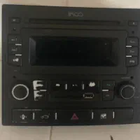 ظبط