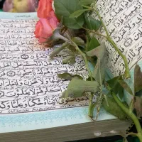 آموزش قران کریم برای کودکان و بزرگسالان