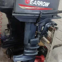 قایق برند هیرو 25