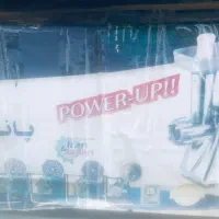 چرخ گوشت پاناسونیک