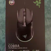 ماوس گیمینگ Razer Cobra