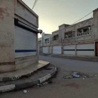 مغازه-تجاری